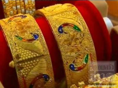 สหรัฐขายทองคำทาง ebay คึกคัก สหรัฐขายทองคำทาง ebay คึกคัก