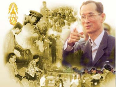 ขอร่วมถวายพระพรขอจงทรงพระเจริญ ขอร่วมถวายพระพรขอจงทรงพระเจริญ