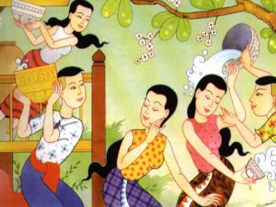 สงกรานต์ สงกรานต์